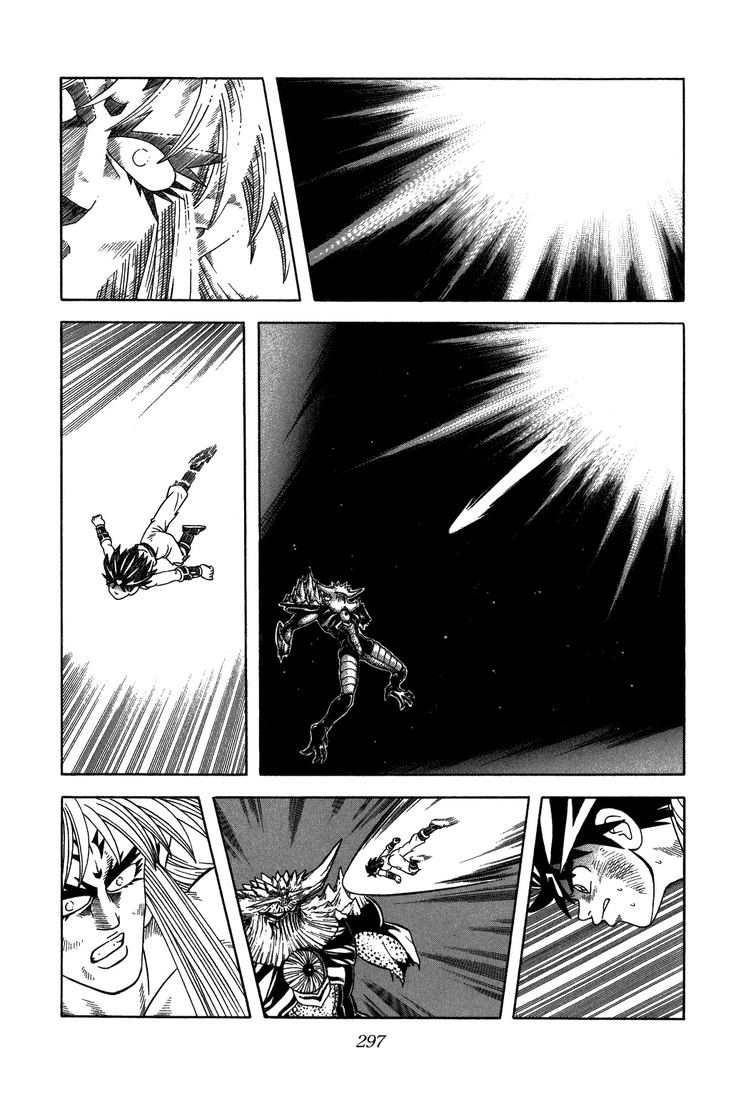 Dragon Quest: The Adventure of Dai Chapter 348 page 9 - Chapter 348: Farewell!! Demon Lord