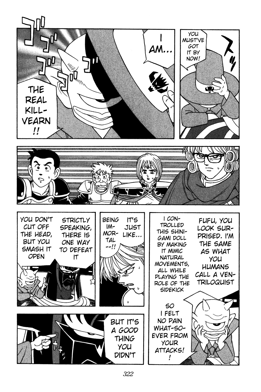 Dragon Quest: The Adventure of Dai Chapter 349 page 15 - Chapter 349: Farewell!!! Beloved Surface