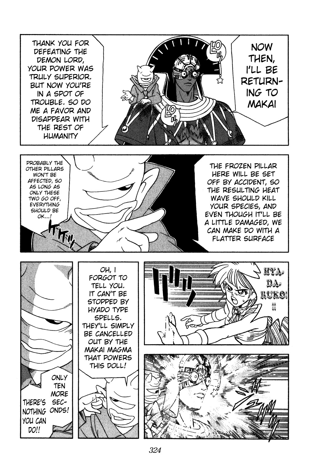 Dragon Quest: The Adventure of Dai Chapter 349 page 17 - Chapter 349: Farewell!!! Beloved Surface