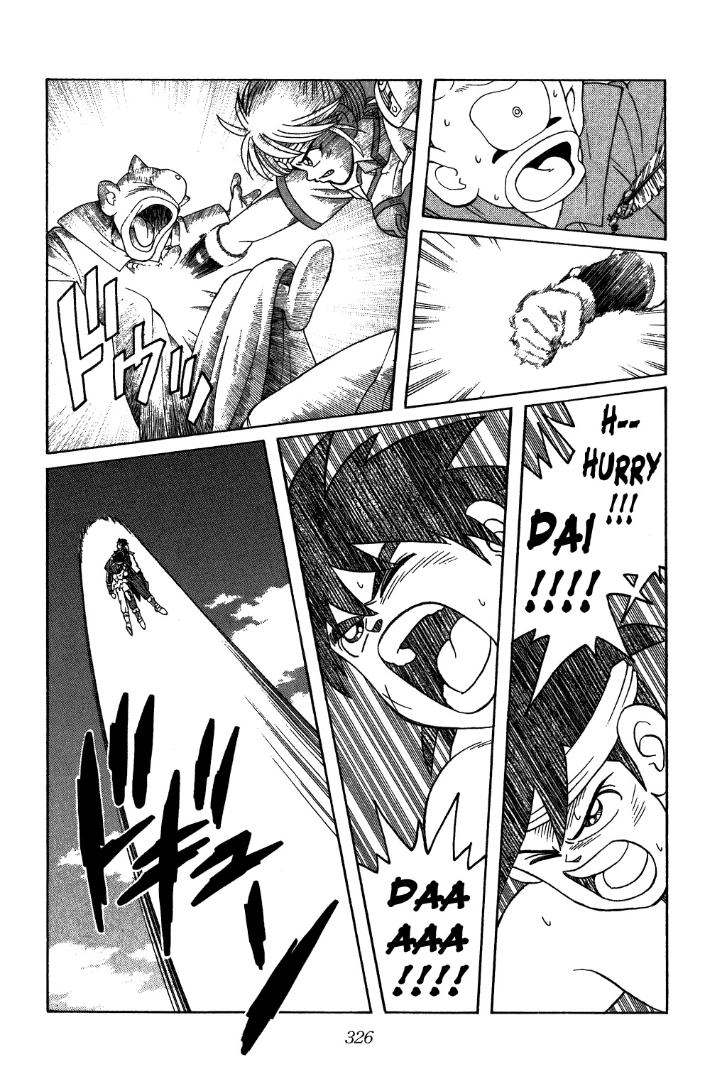Dragon Quest: The Adventure of Dai Chapter 349 page 19 - Chapter 349: Farewell!!! Beloved Surface