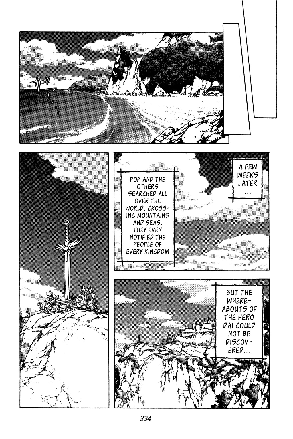 Dragon Quest: The Adventure of Dai Chapter 349 page 25 - Chapter 349: Farewell!!! Beloved Surface