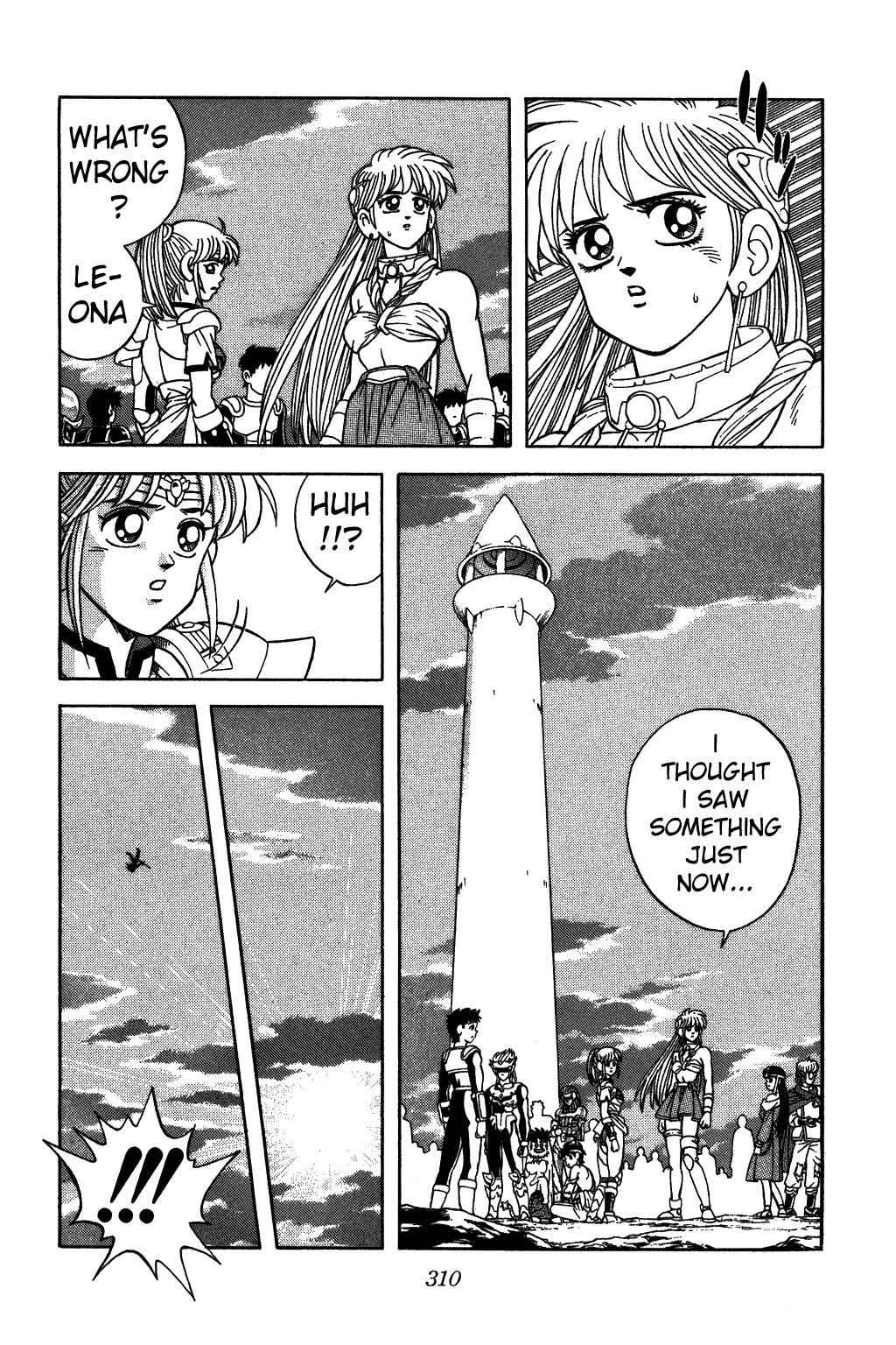 Dragon Quest: The Adventure of Dai Chapter 349 page 3 - Chapter 349: Farewell!!! Beloved Surface