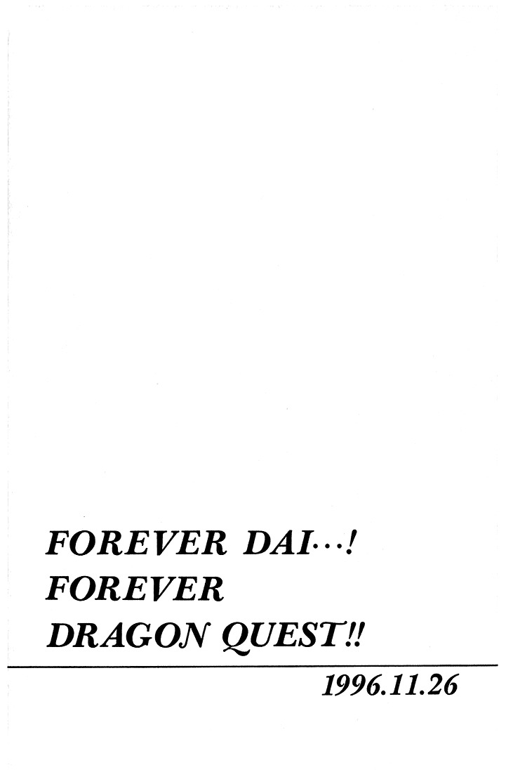 Dragon Quest: The Adventure of Dai Chapter 349 page 33 - Chapter 349: Farewell!!! Beloved Surface