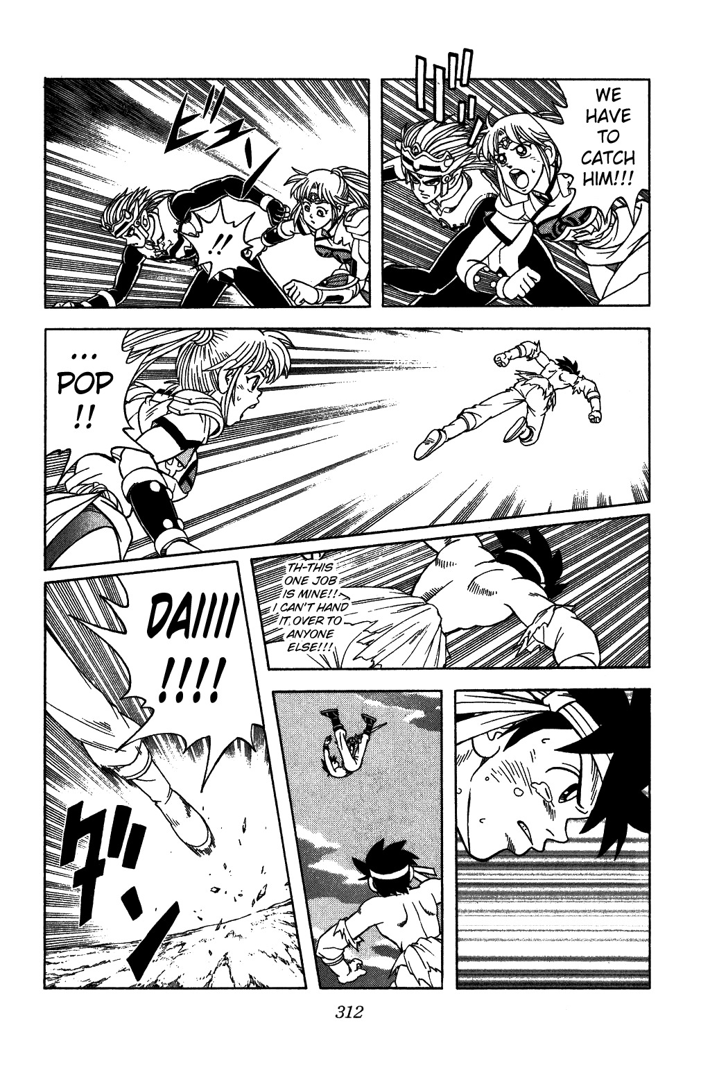Dragon Quest: The Adventure of Dai Chapter 349 page 5 - Chapter 349: Farewell!!! Beloved Surface