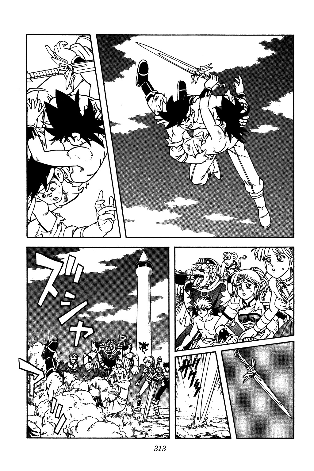 Dragon Quest: The Adventure of Dai Chapter 349 page 6 - Chapter 349: Farewell!!! Beloved Surface