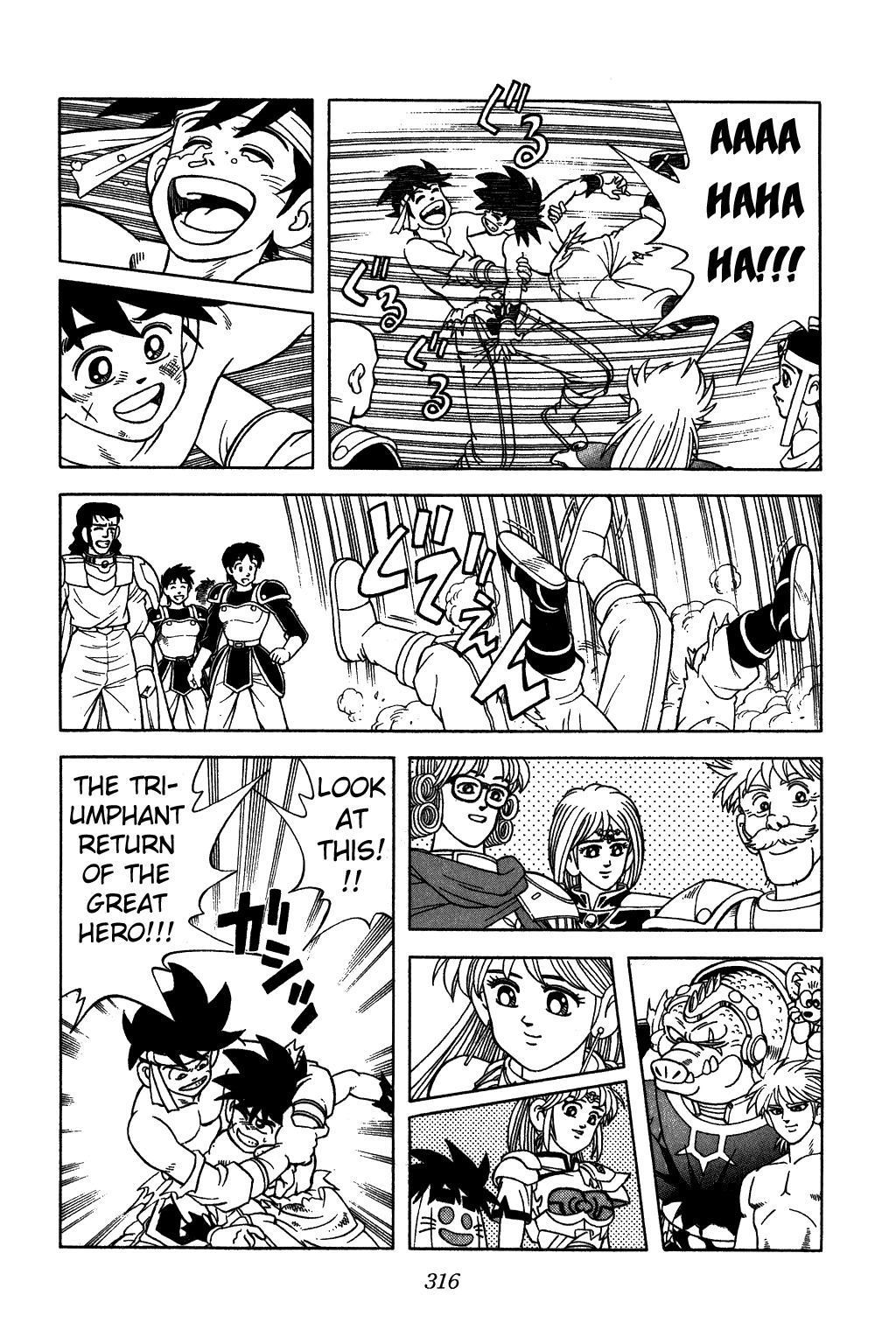 Dragon Quest: The Adventure of Dai Chapter 349 page 9 - Chapter 349: Farewell!!! Beloved Surface