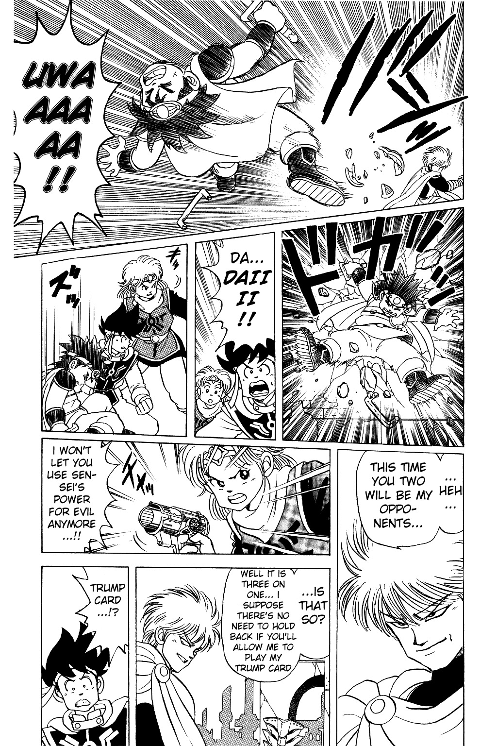 Dragon Quest: The Adventure of Dai Chapter 35 page 14 - Chapter 35: The Mystic Swordsman, Hyunckel!!