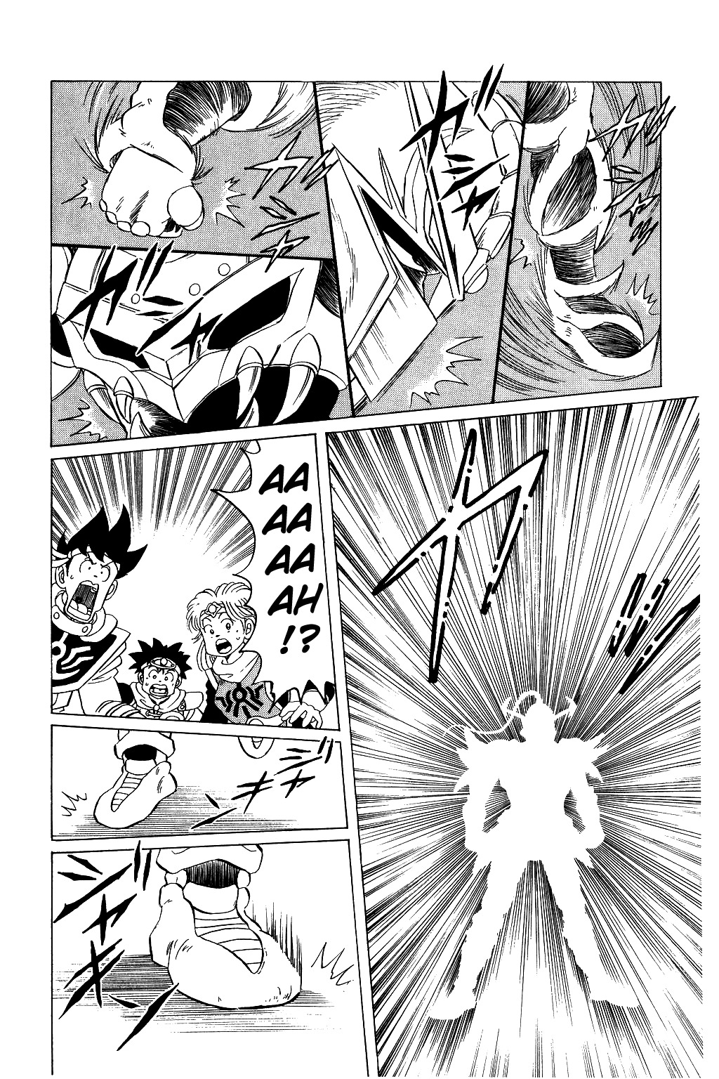 Dragon Quest: The Adventure of Dai Chapter 35 page 17 - Chapter 35: The Mystic Swordsman, Hyunckel!!