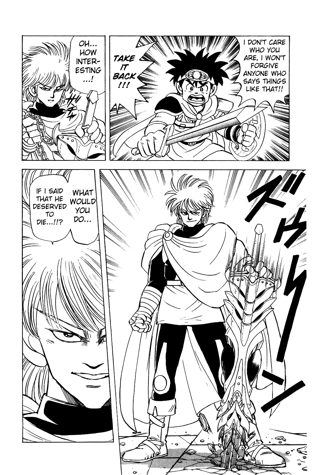 Dragon Quest: The Adventure of Dai Chapter 35 page 5 - Chapter 35: The Mystic Swordsman, Hyunckel!!