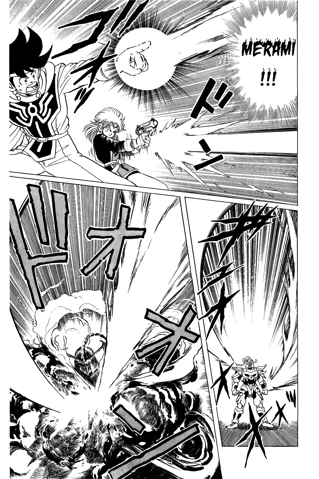 Dragon Quest: The Adventure of Dai Chapter 36 page 2 - Chapter 36: His Father's Enemy...Avan!?