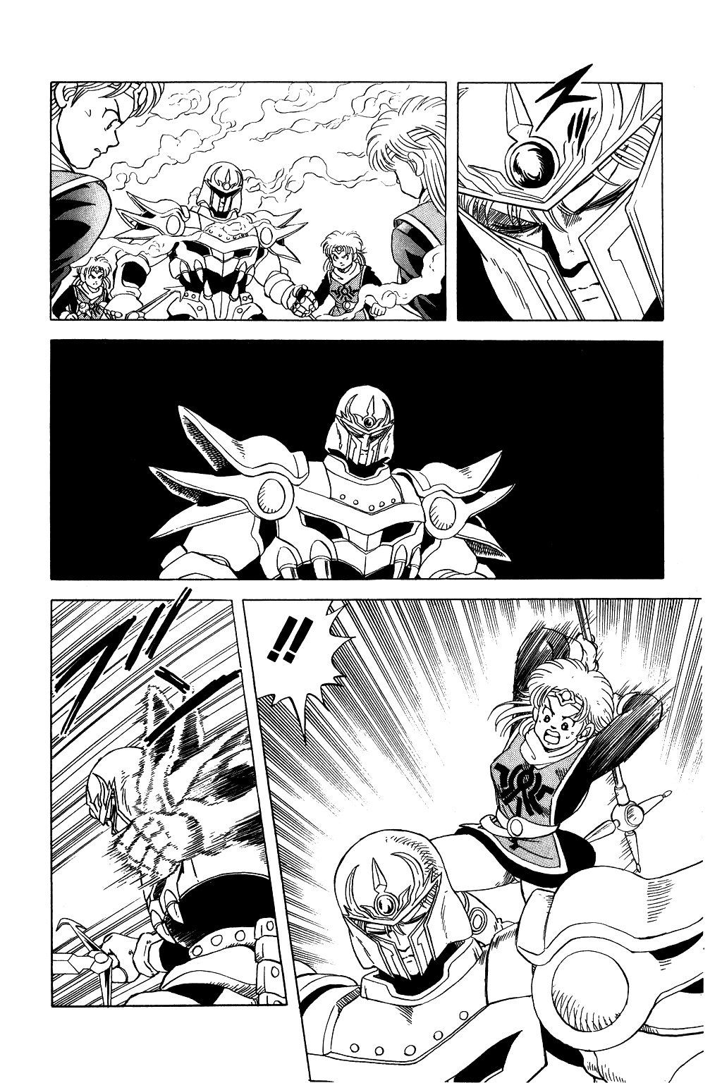 Dragon Quest: The Adventure of Dai Chapter 37 page 13 - Chapter 37: The Strongest Black Sword!!