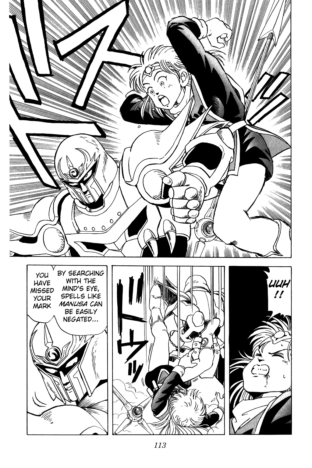 Dragon Quest: The Adventure of Dai Chapter 37 page 14 - Chapter 37: The Strongest Black Sword!!