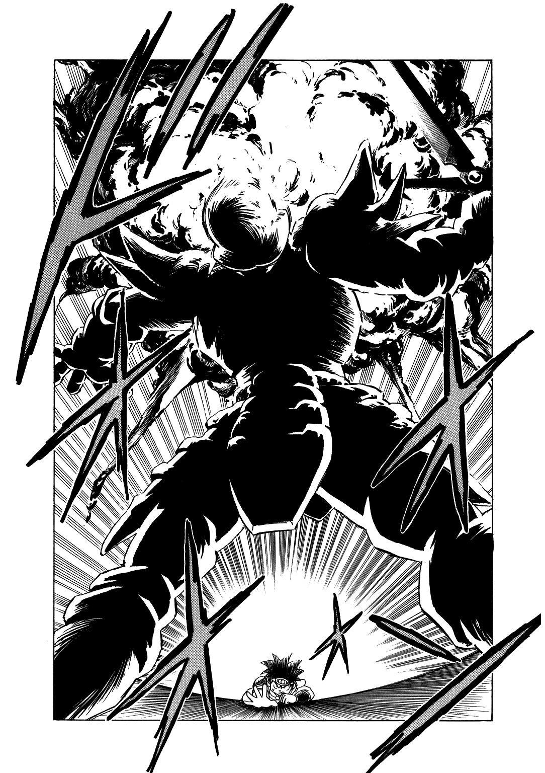 Dragon Quest: The Adventure of Dai Chapter 37 page 18 - Chapter 37: The Strongest Black Sword!!