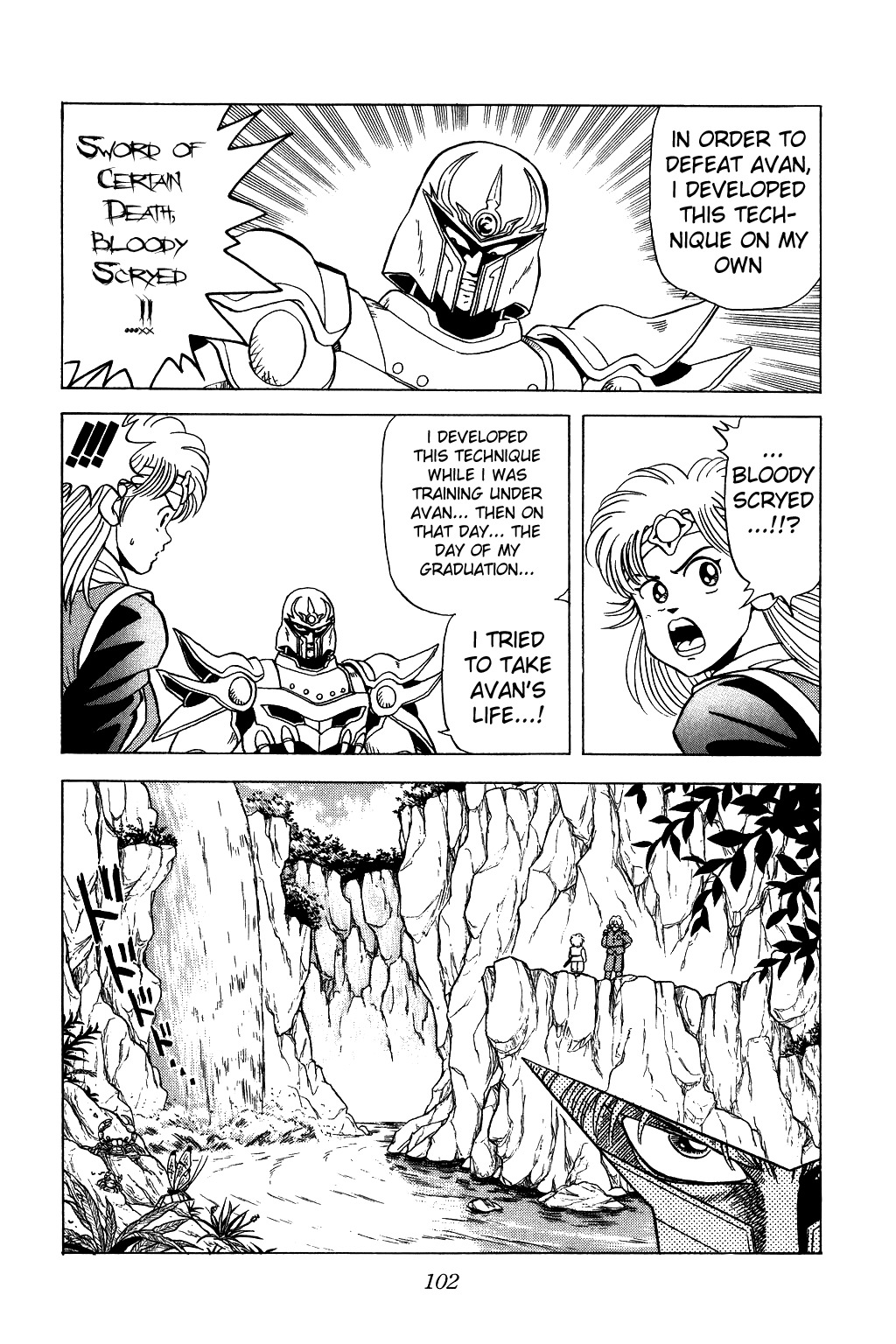 Dragon Quest: The Adventure of Dai Chapter 37 page 3 - Chapter 37: The Strongest Black Sword!!