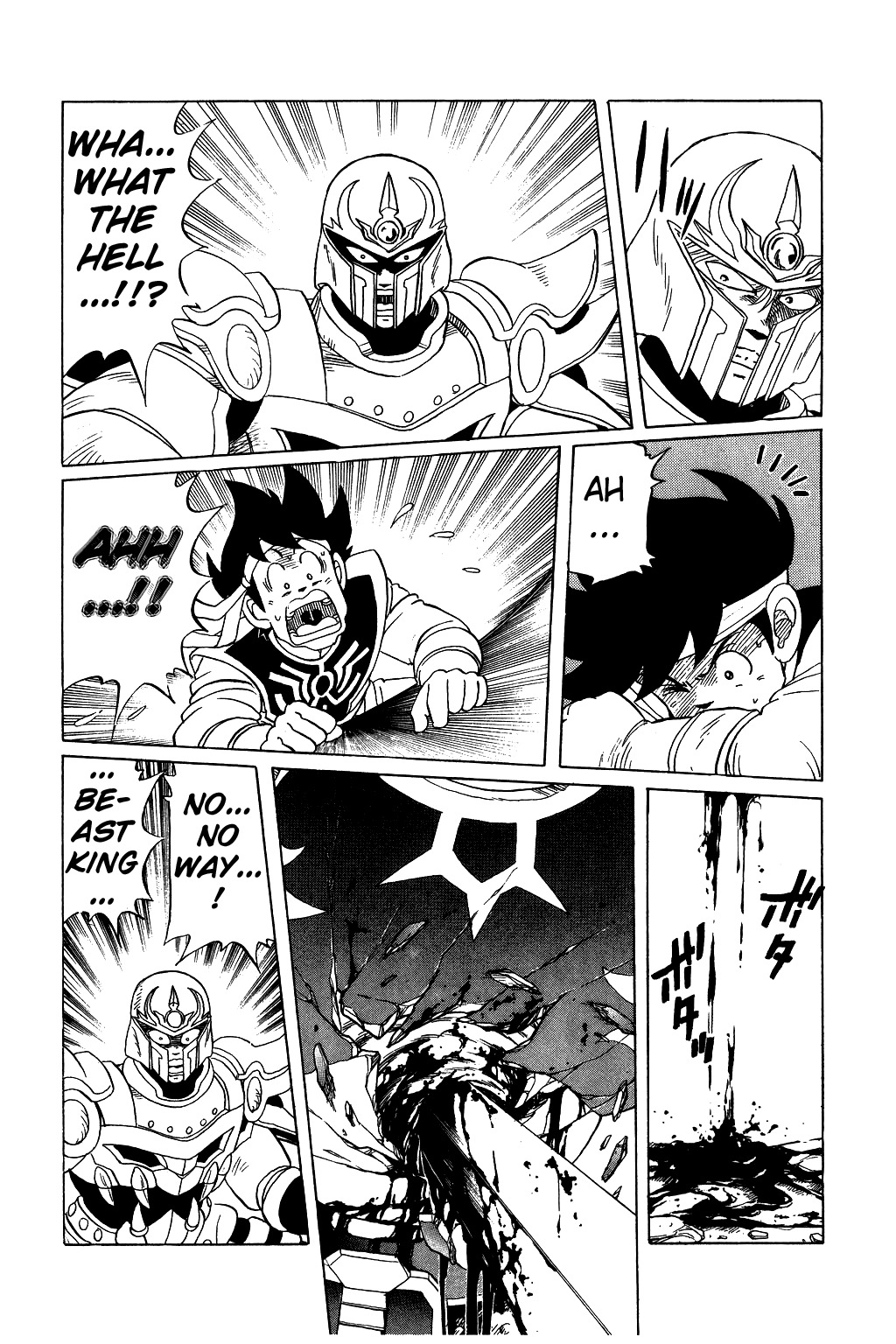 Dragon Quest: The Adventure of Dai Chapter 38 page 18 - Chapter 38: The Absolute End...!!