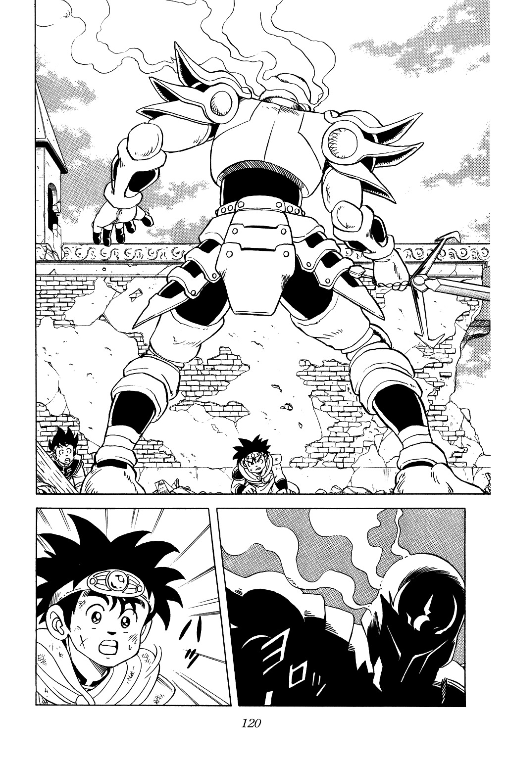 Dragon Quest: The Adventure of Dai Chapter 38 page 2 - Chapter 38: The Absolute End...!!
