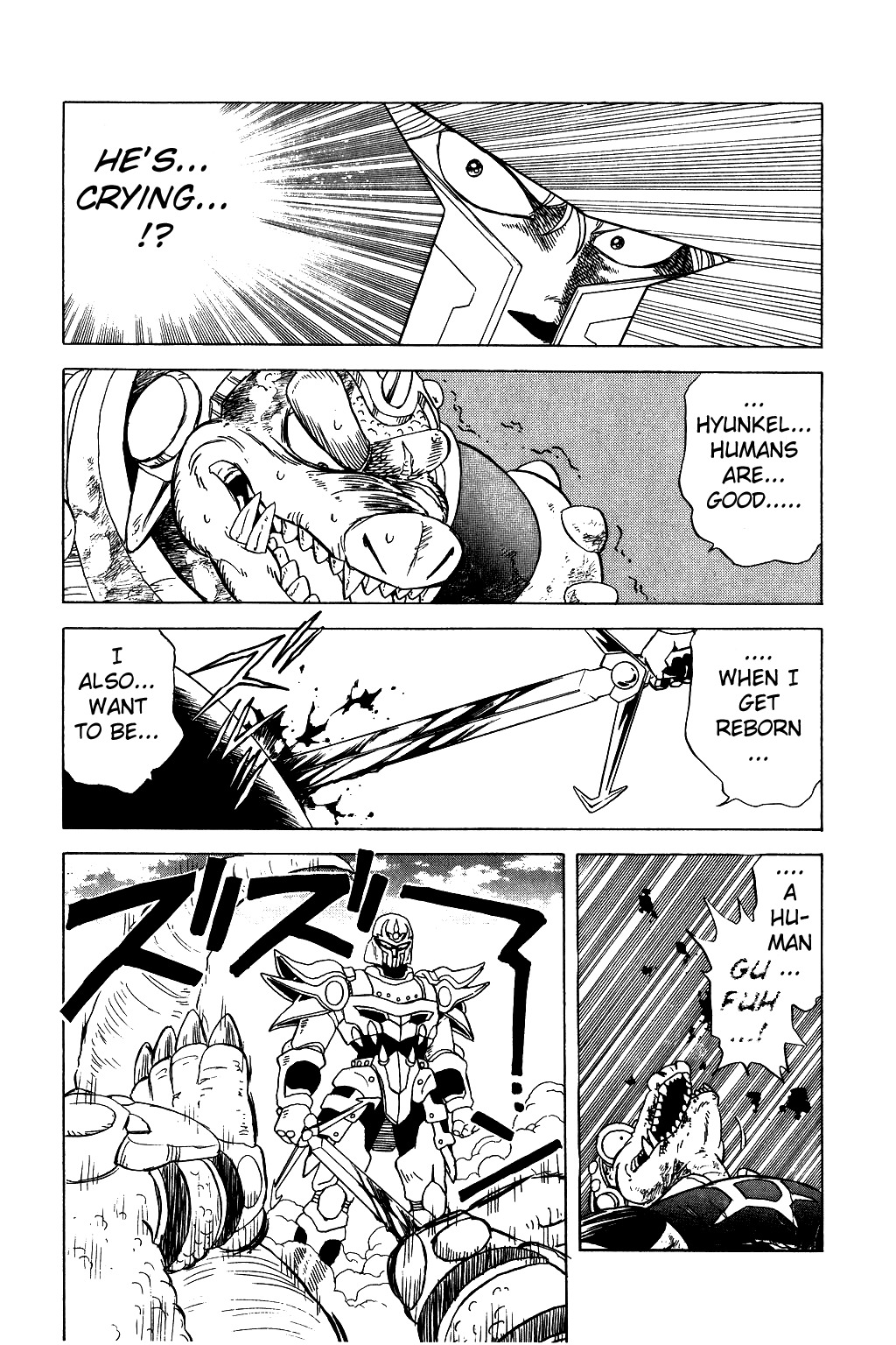 Dragon Quest: The Adventure of Dai Chapter 39 page 15 - Chapter 39: The Beast King's Tears