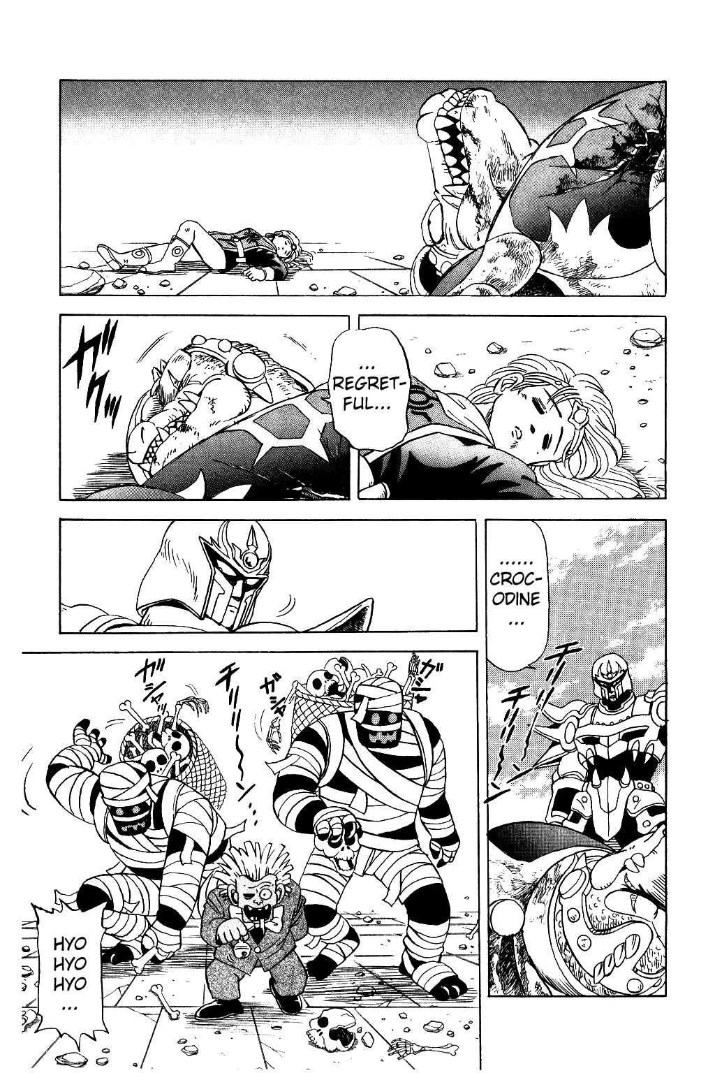 Dragon Quest: The Adventure of Dai Chapter 39 page 16 - Chapter 39: The Beast King's Tears