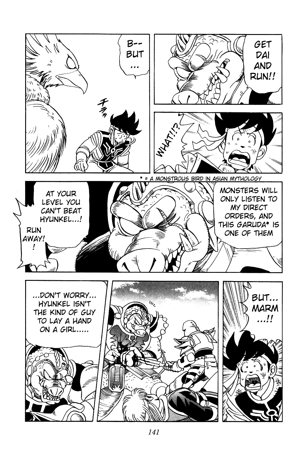 Dragon Quest: The Adventure of Dai Chapter 39 page 4 - Chapter 39: The Beast King's Tears
