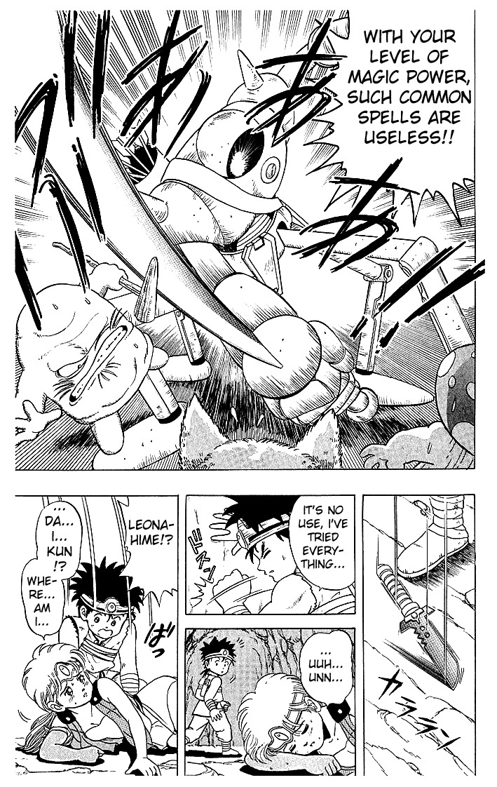 Dragon Quest: The Adventure of Dai Chapter 4 page 15 - Chapter 4: Dai Explodes!!! Part 2