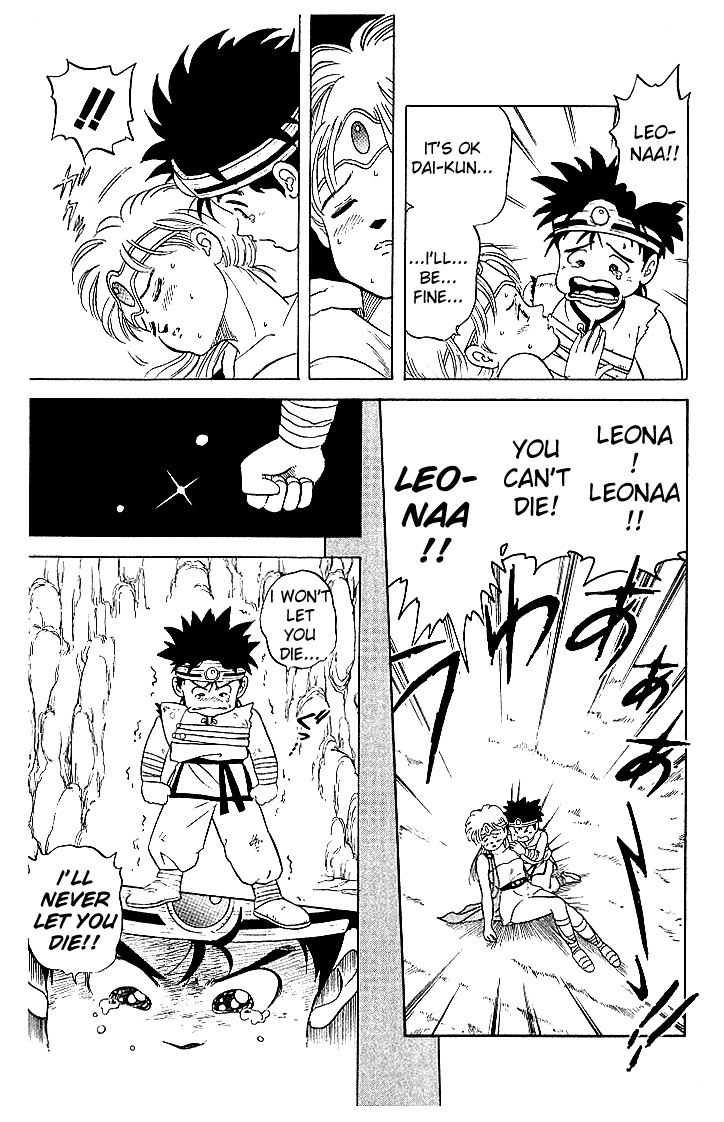 Dragon Quest: The Adventure of Dai Chapter 4 page 17 - Chapter 4: Dai Explodes!!! Part 2
