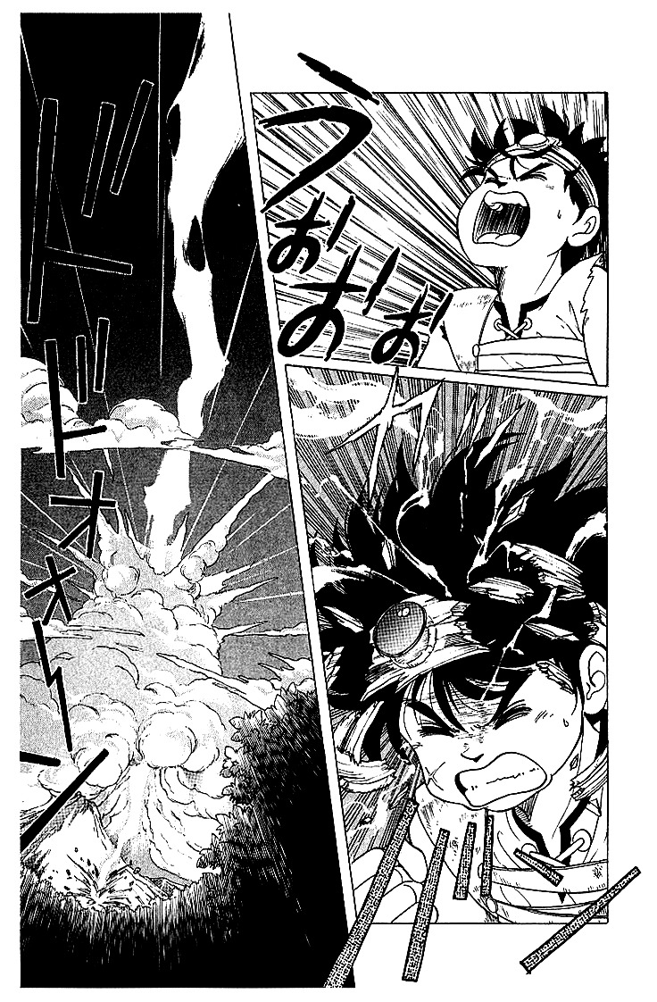 Dragon Quest: The Adventure of Dai Chapter 4 page 19 - Chapter 4: Dai Explodes!!! Part 2