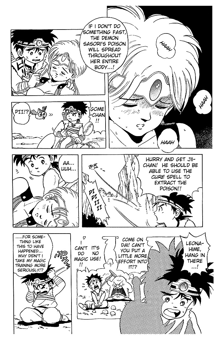 Dragon Quest: The Adventure of Dai Chapter 4 page 2 - Chapter 4: Dai Explodes!!! Part 2