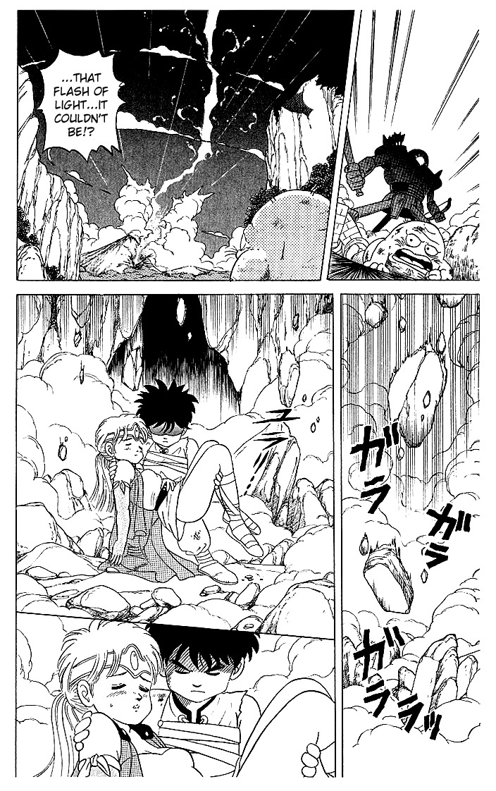 Dragon Quest: The Adventure of Dai Chapter 4 page 20 - Chapter 4: Dai Explodes!!! Part 2