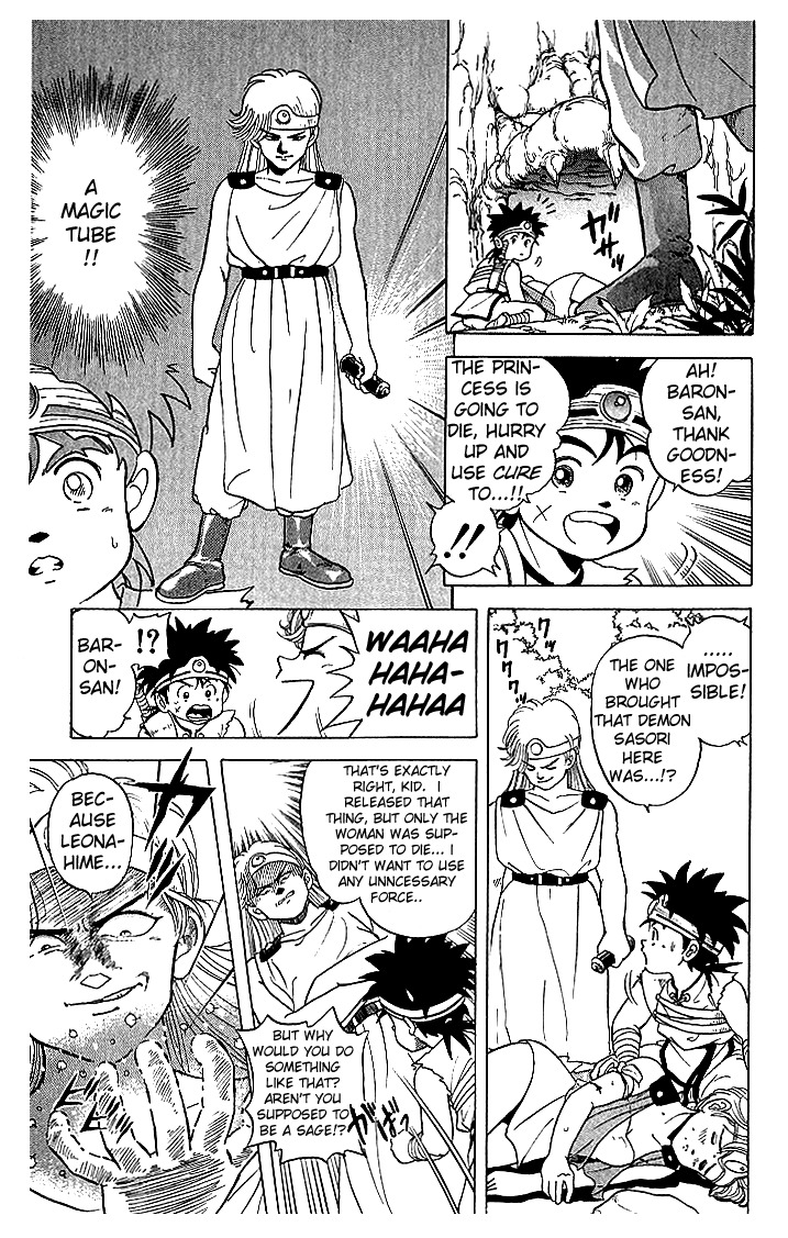 Dragon Quest: The Adventure of Dai Chapter 4 page 3 - Chapter 4: Dai Explodes!!! Part 2