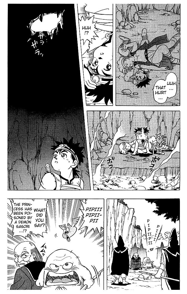 Dragon Quest: The Adventure of Dai Chapter 4 page 5 - Chapter 4: Dai Explodes!!! Part 2