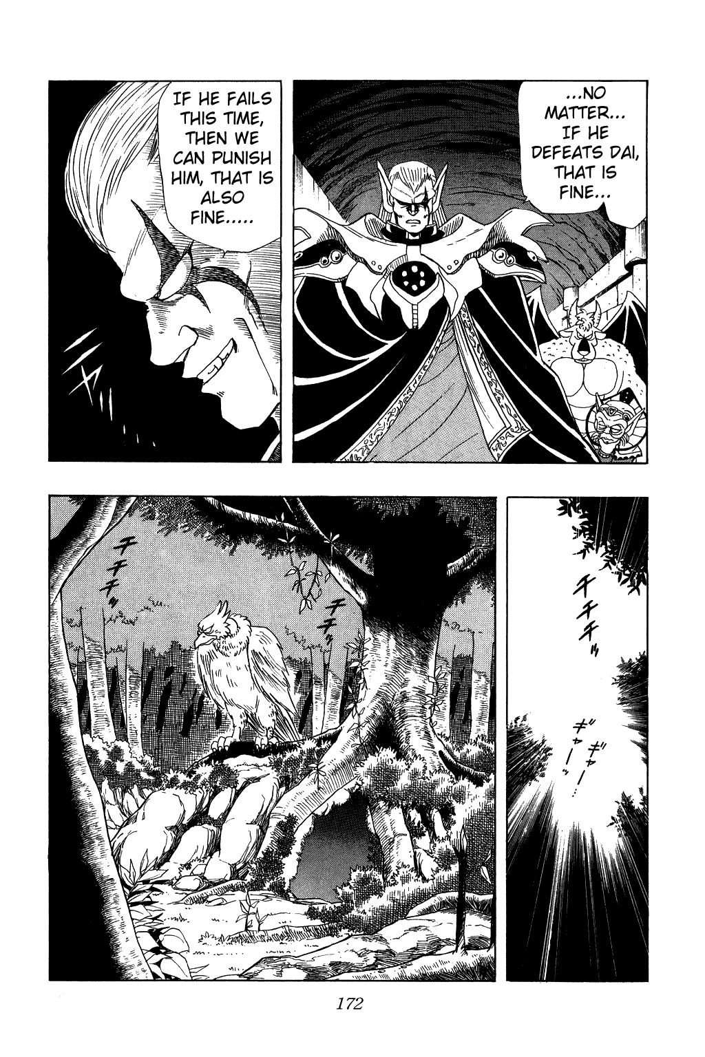 Dragon Quest: The Adventure of Dai Chapter 40 page 14 - Chapter 40: This Is The Underground Demon Castle!