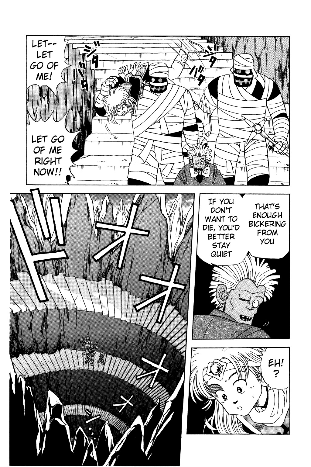 Dragon Quest: The Adventure of Dai Chapter 40 page 3 - Chapter 40: This Is The Underground Demon Castle!