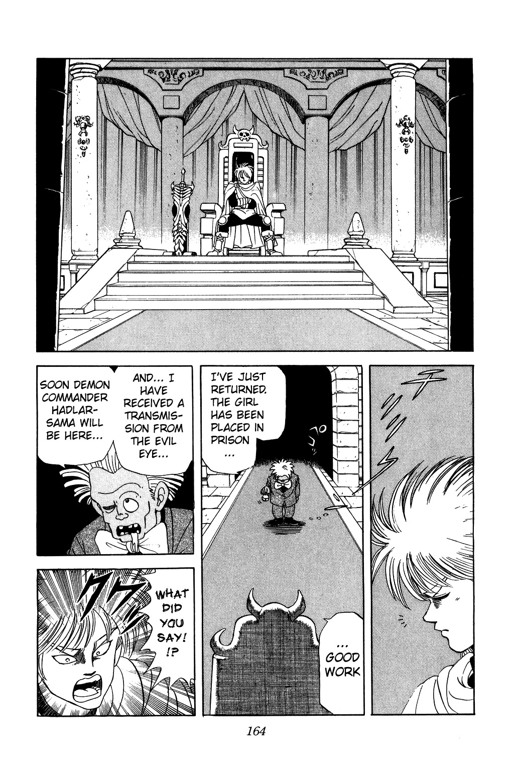 Dragon Quest: The Adventure of Dai Chapter 40 page 6 - Chapter 40: This Is The Underground Demon Castle!