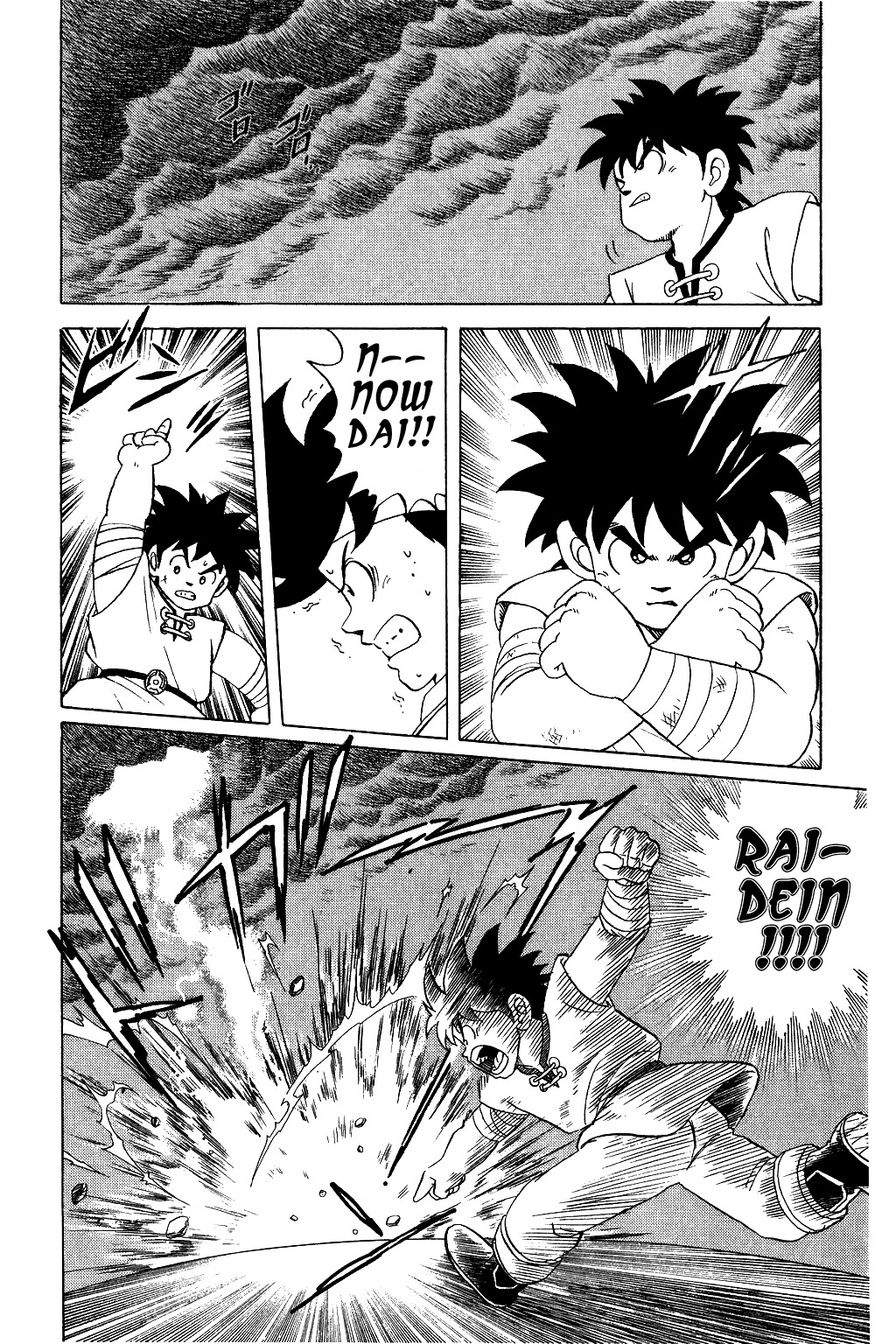 Dragon Quest: The Adventure of Dai Chapter 41 page 10 - Chapter 41: Bet It On A Lightning Strike!