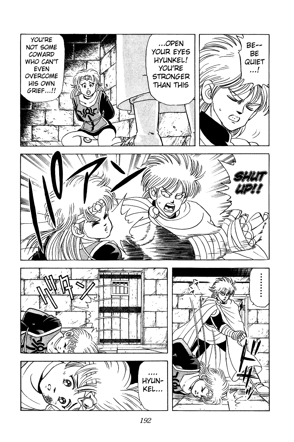 Dragon Quest: The Adventure of Dai Chapter 41 page 14 - Chapter 41: Bet It On A Lightning Strike!