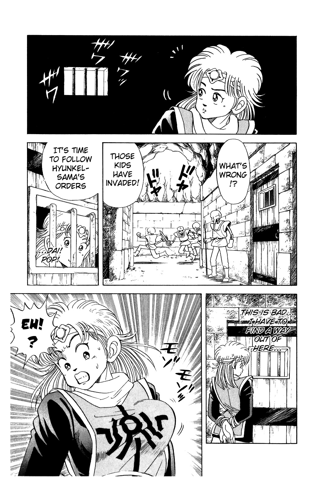 Dragon Quest: The Adventure of Dai Chapter 42 page 11 - Chapter 42: Sneaking In! The Dungeon of Death