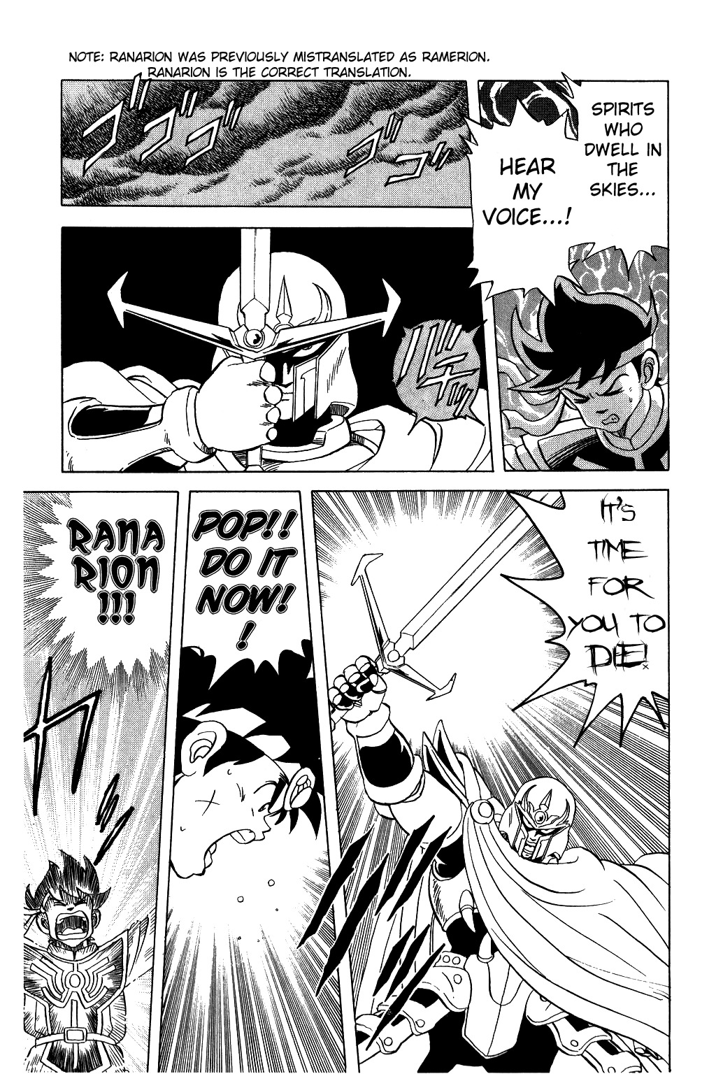 Dragon Quest: The Adventure of Dai Chapter 43 page 16 - Chapter 43: The Decisive Moment...!!