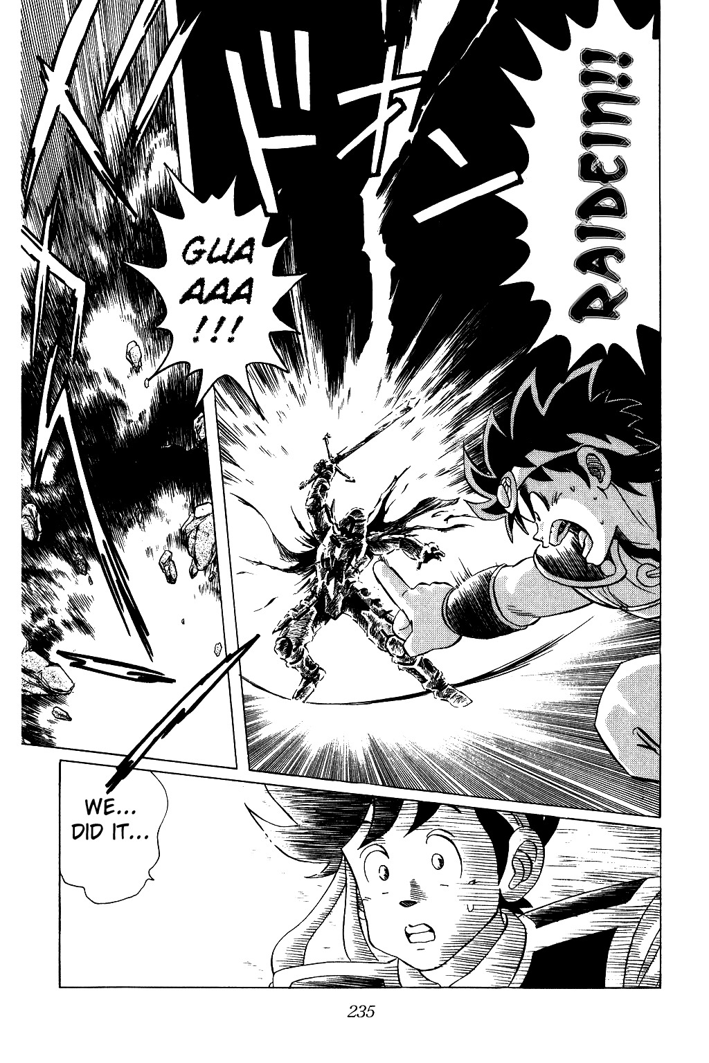 Dragon Quest: The Adventure of Dai Chapter 43 page 18 - Chapter 43: The Decisive Moment...!!