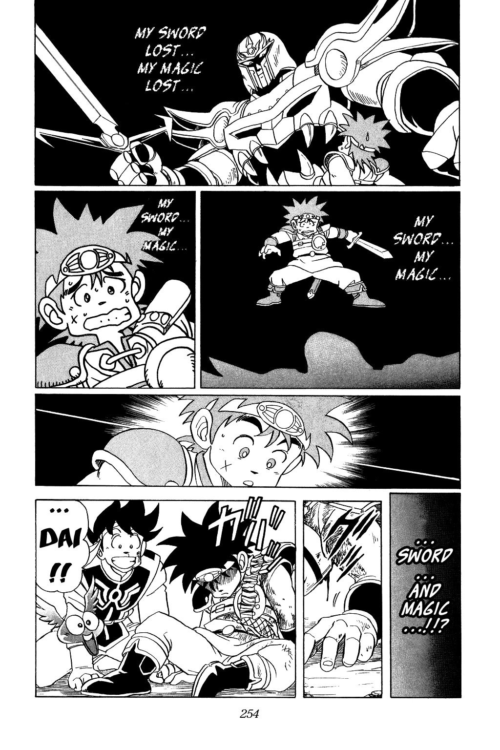 Dragon Quest: The Adventure of Dai Chapter 44 page 18 - Chapter 44: Dai, To Die By The Demonic Sword...!!?