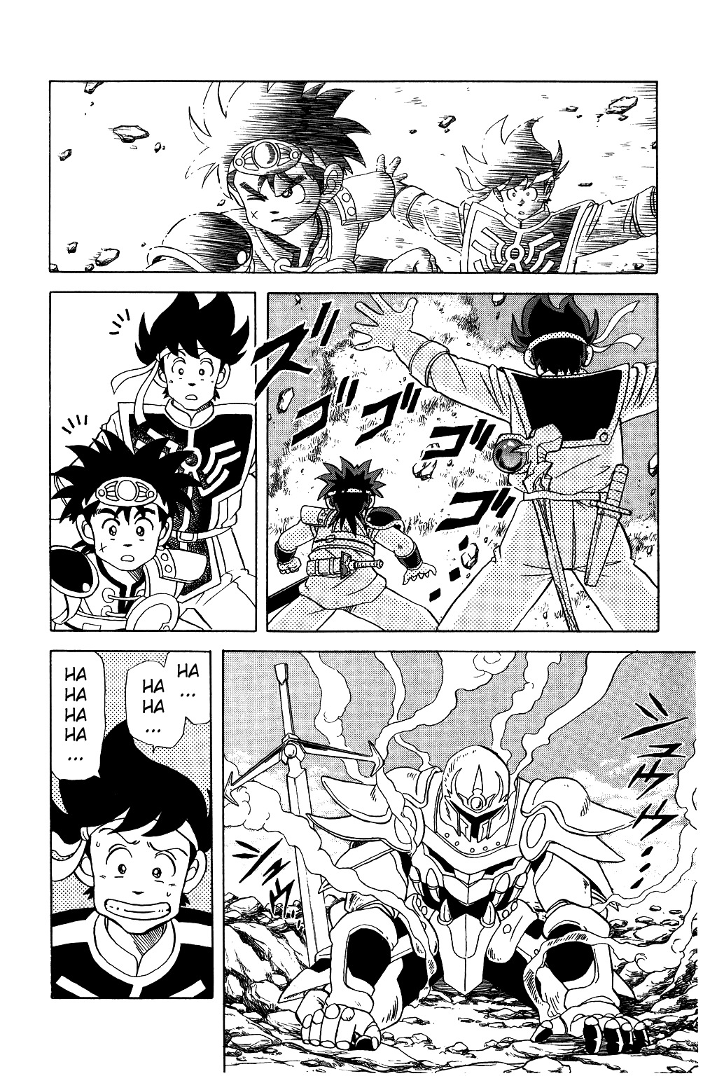 Dragon Quest: The Adventure of Dai Chapter 44 page 2 - Chapter 44: Dai, To Die By The Demonic Sword...!!?