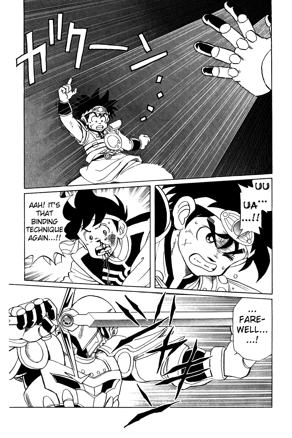 Dragon Quest: The Adventure of Dai Chapter 44 page 7 - Chapter 44: Dai, To Die By The Demonic Sword...!!?