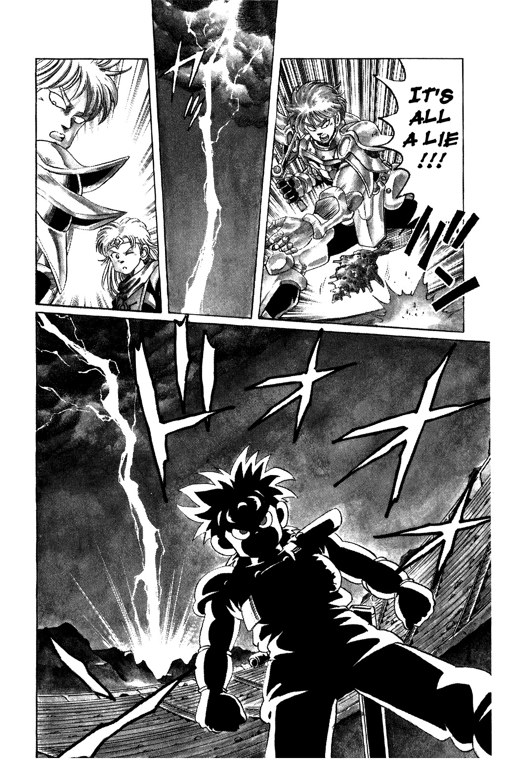Dragon Quest: The Adventure of Dai Chapter 45 page 12 - Chapter 45: Father's Soul!!