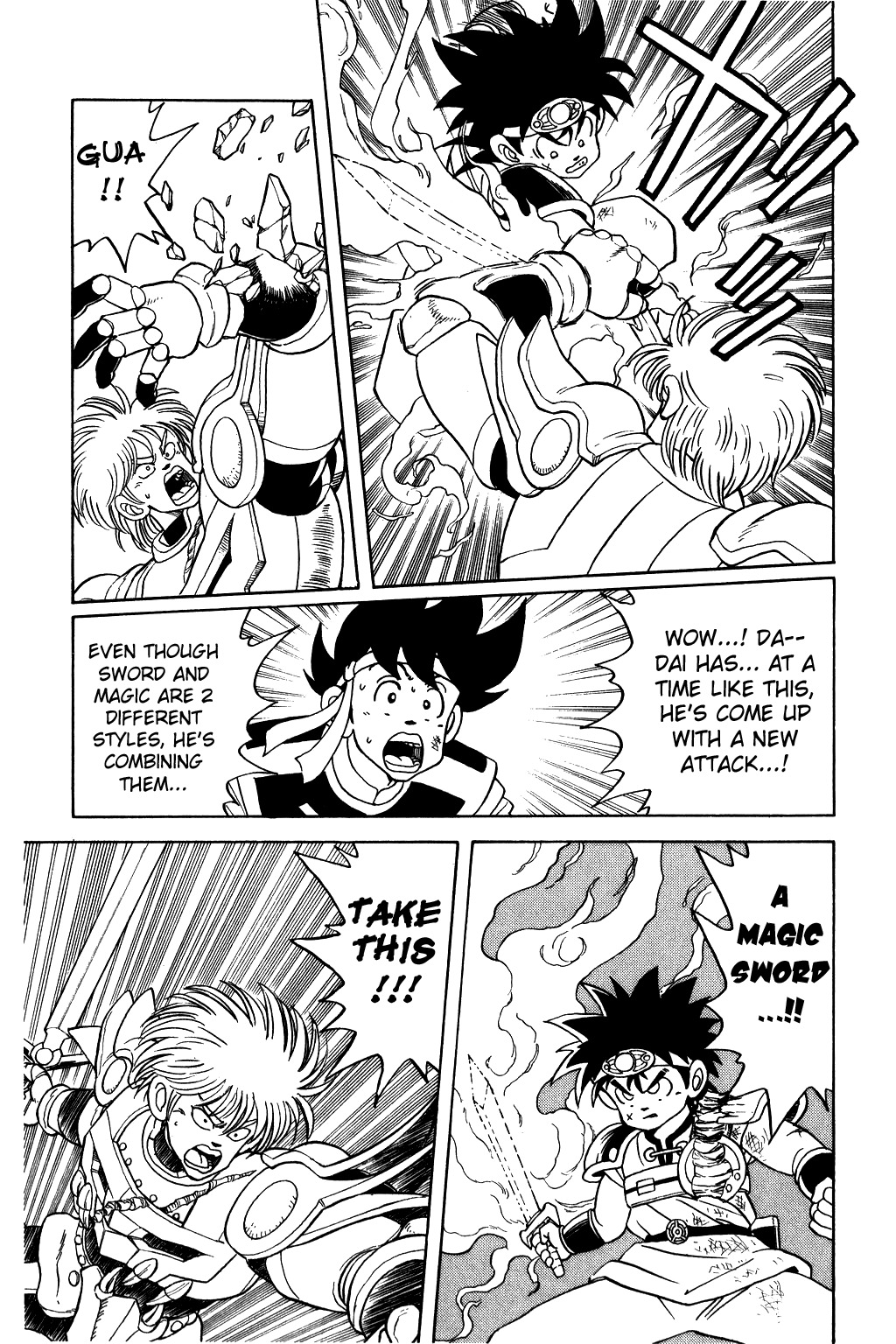 Dragon Quest: The Adventure of Dai Chapter 46 page 2 - Chapter 46: The Lightning Sword of Justice!!!