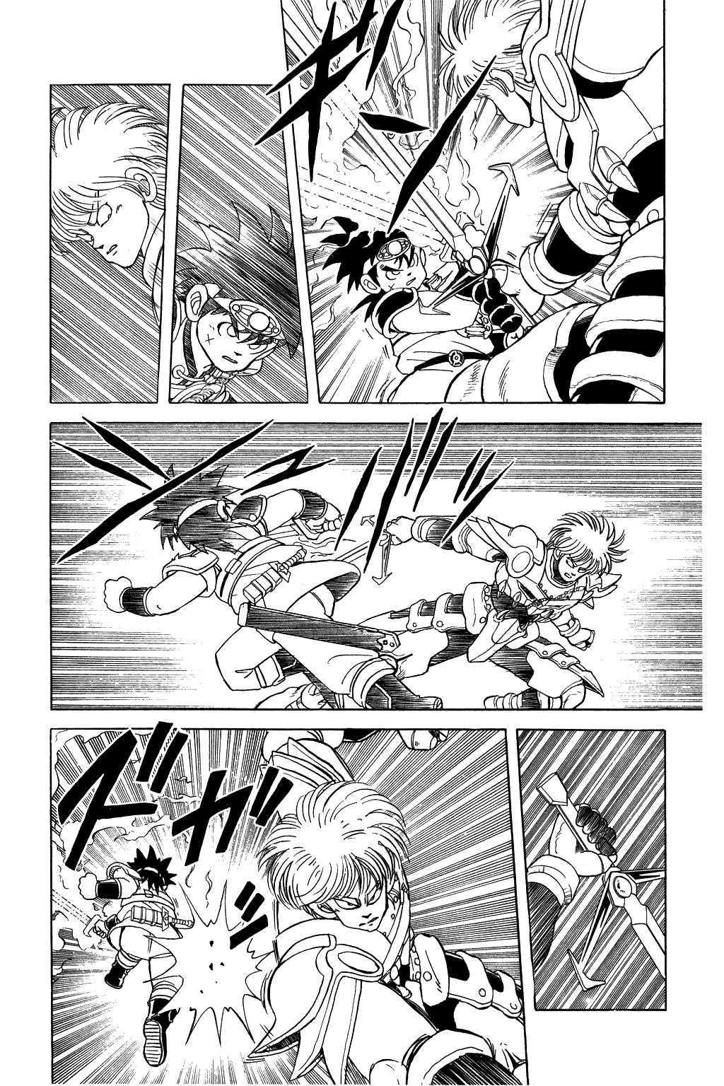 Dragon Quest: The Adventure of Dai Chapter 46 page 3 - Chapter 46: The Lightning Sword of Justice!!!