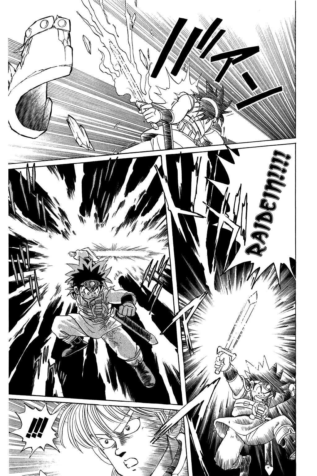 Dragon Quest: The Adventure of Dai Chapter 46 page 8 - Chapter 46: The Lightning Sword of Justice!!!