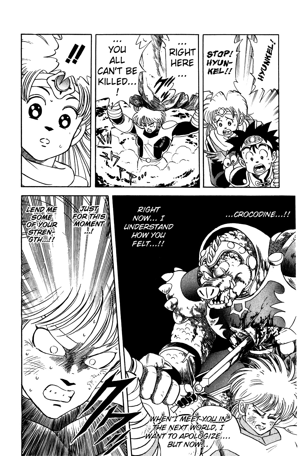Dragon Quest: The Adventure of Dai Chapter 47 page 10 - Chapter 47: Farewell, Lonely Soldier