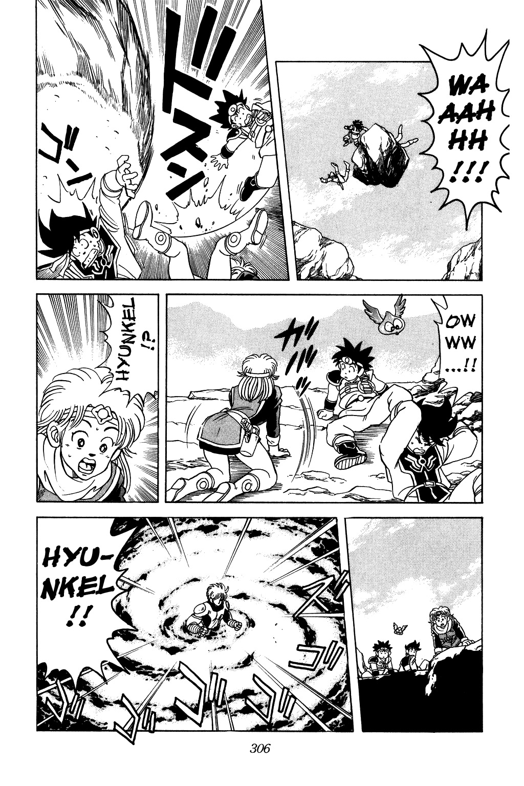 Dragon Quest: The Adventure of Dai Chapter 47 page 12 - Chapter 47: Farewell, Lonely Soldier