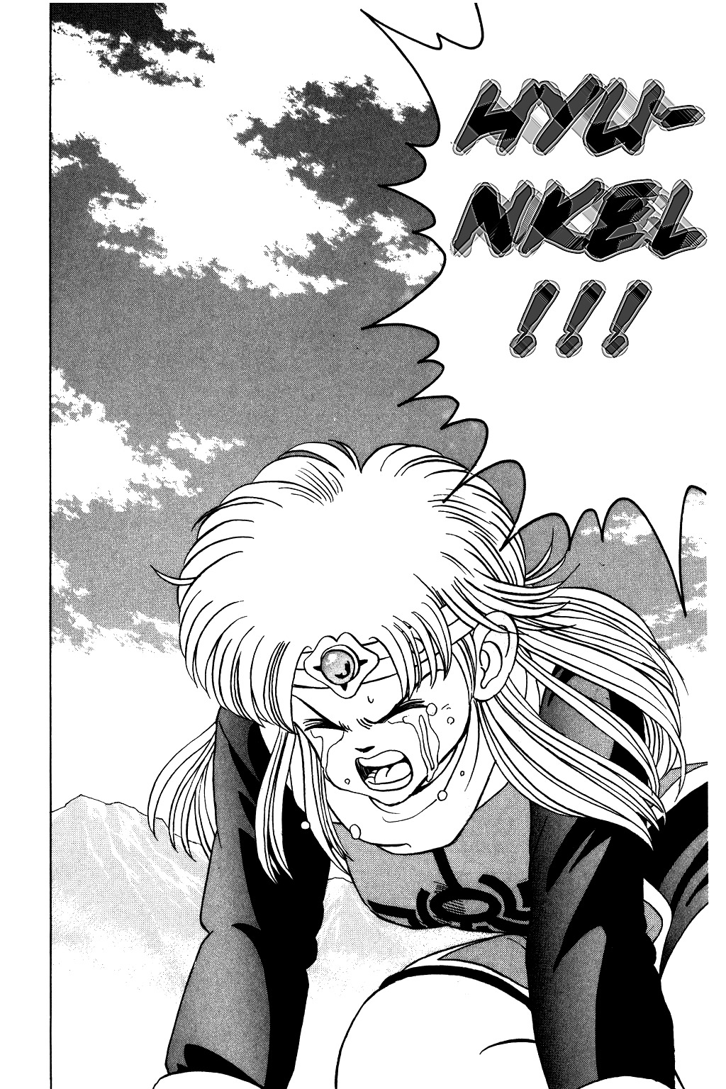 Dragon Quest: The Adventure of Dai Chapter 47 page 14 - Chapter 47: Farewell, Lonely Soldier