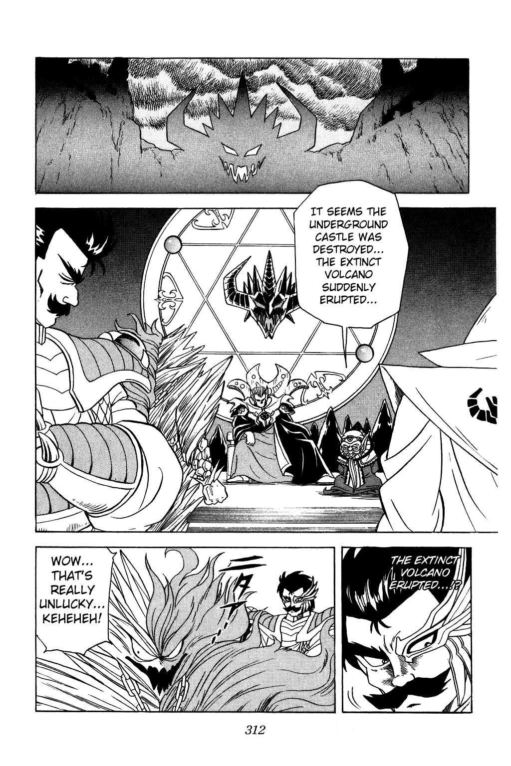Dragon Quest: The Adventure of Dai Chapter 47 page 17 - Chapter 47: Farewell, Lonely Soldier