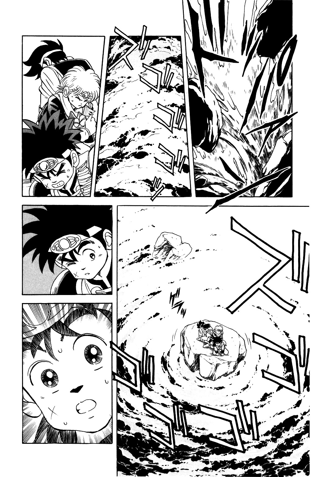 Dragon Quest: The Adventure of Dai Chapter 47 page 8 - Chapter 47: Farewell, Lonely Soldier